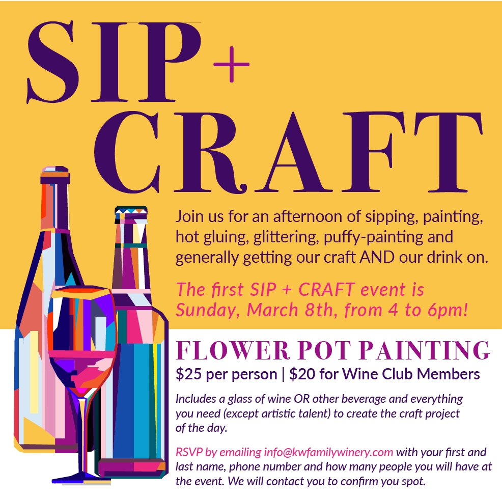 b orderport sip and craft kw